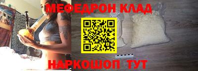 каннабис Гусев