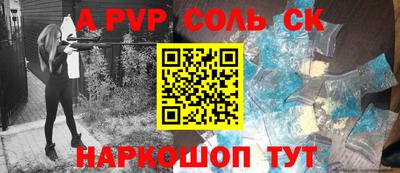 каннабис Гусев