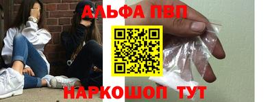 мяу мяу мука Гусь-Хрустальный