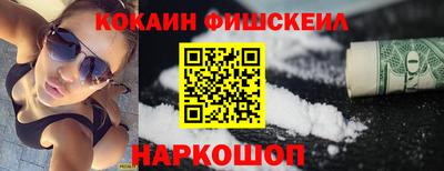 каннабис Гусев