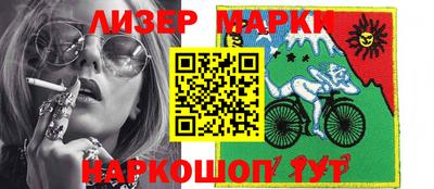 мяу мяу мука Гусь-Хрустальный