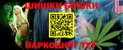 мяу мяу мука Гусь-Хрустальный