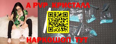 каннабис Гусев
