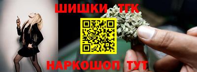мяу мяу мука Гусь-Хрустальный