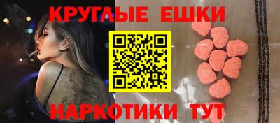 каннабис Гусев