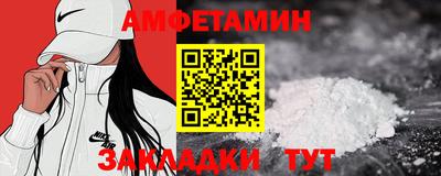 мяу мяу мука Гусь-Хрустальный