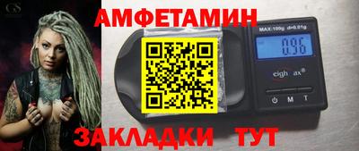 каннабис Гусев