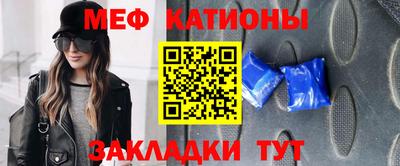 каннабис Гусев