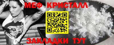 каннабис Гусев